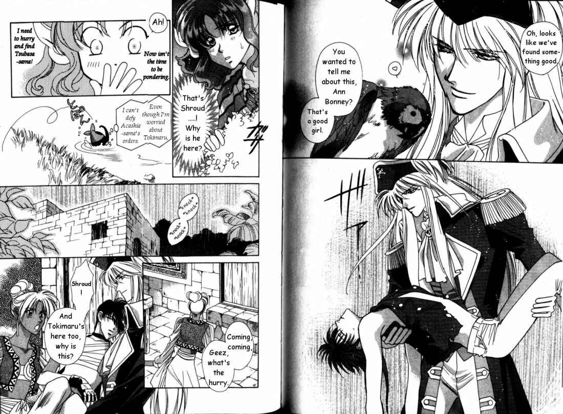 Page 9 Chapter 4 Cutlass