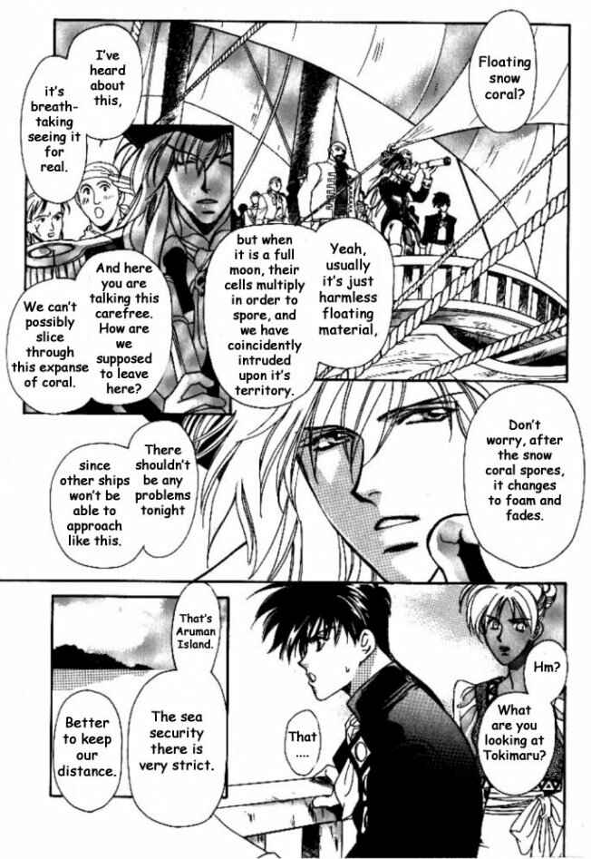 Page 11 Chapter 7 Cutlass