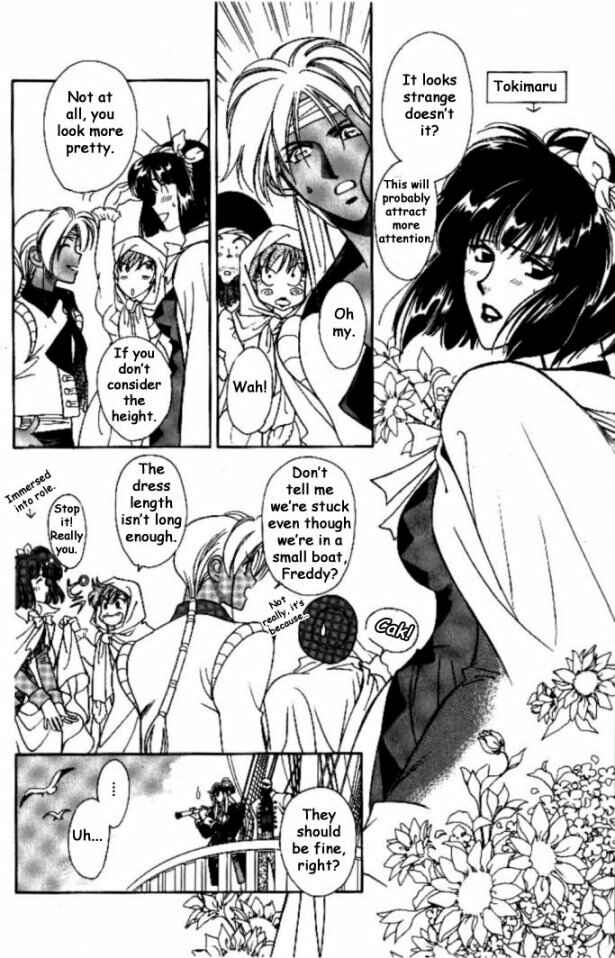 Page 13 Chapter 7 Cutlass