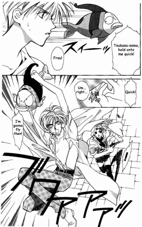 Page 24 Chapter 7 Cutlass