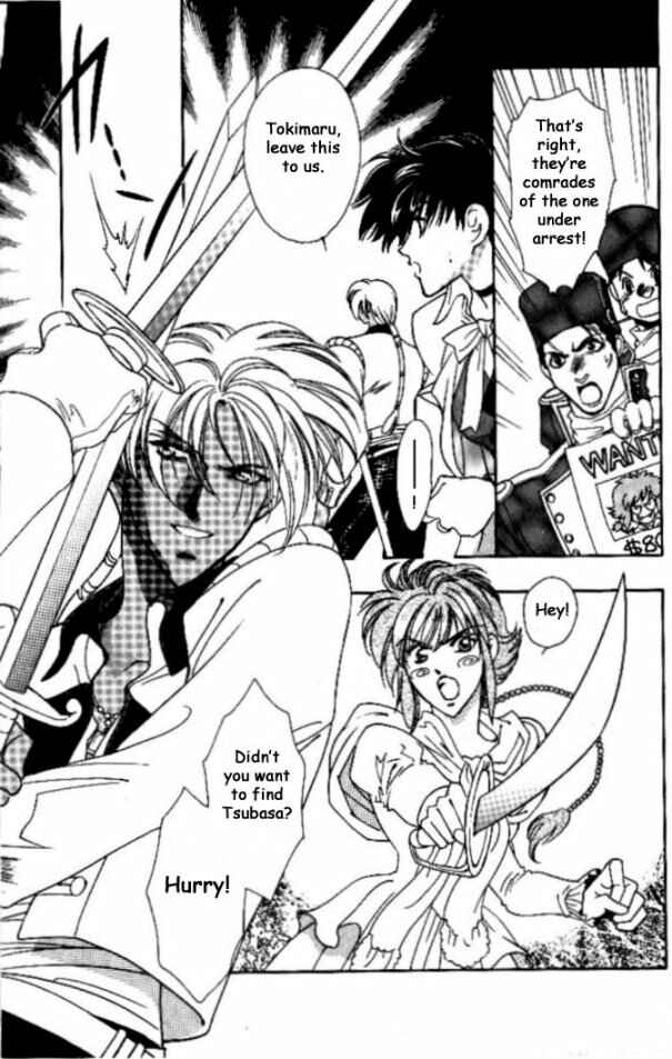 Page 30 Chapter 7 Cutlass