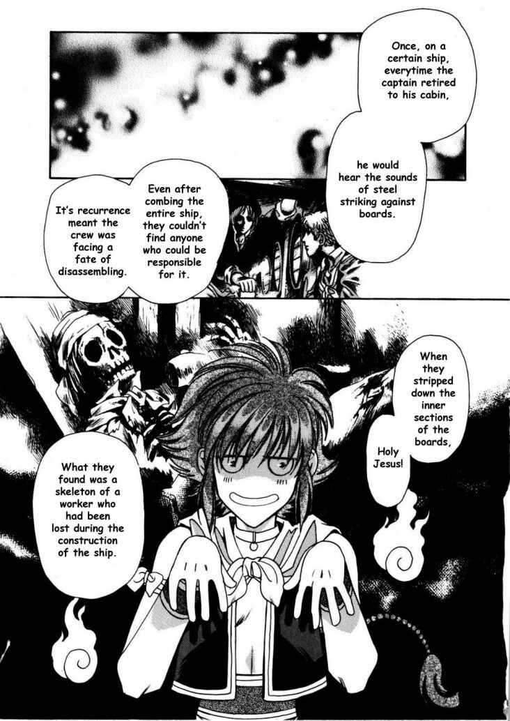 Page 10 Chapter 6 Cutlass