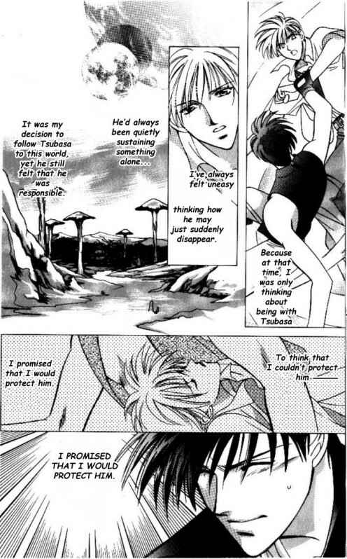 Page 14 Chapter 6 Cutlass