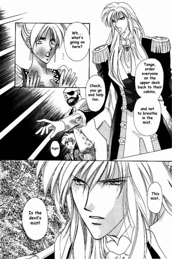 Page 20 Chapter 6 Cutlass