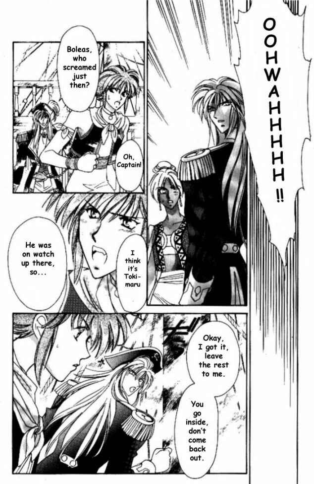 Page 22 Chapter 6 Cutlass