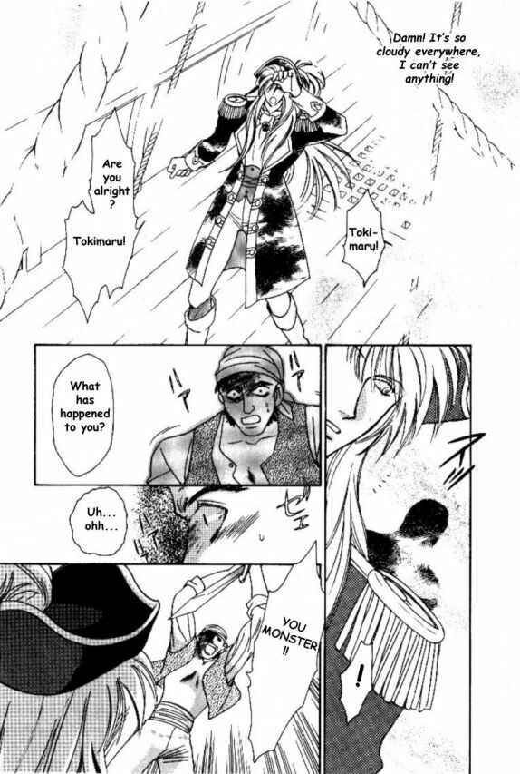 Page 23 Chapter 6 Cutlass