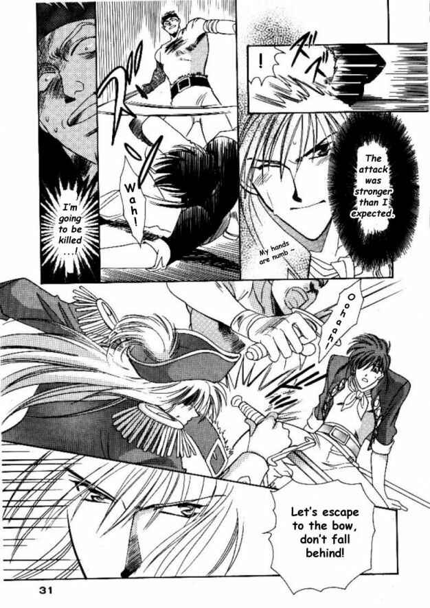 Page 29 Chapter 6 Cutlass