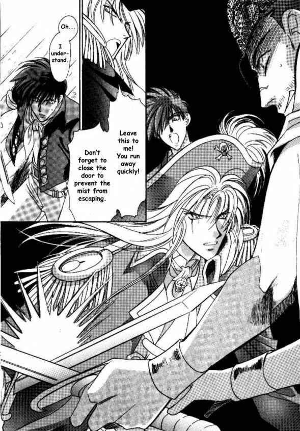 Page 31 Chapter 6 Cutlass