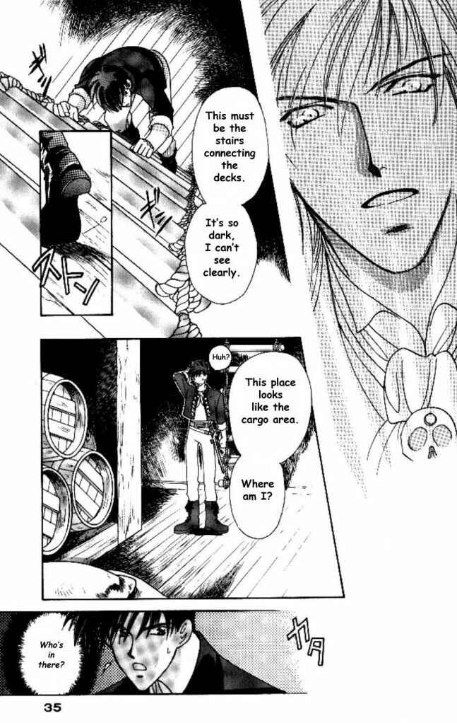 Page 33 Chapter 6 Cutlass