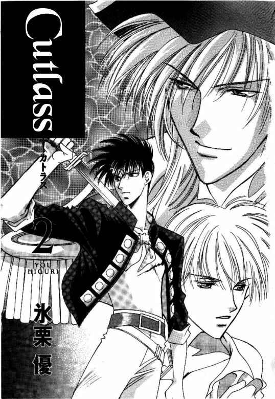 Page 4 Chapter 6 Cutlass
