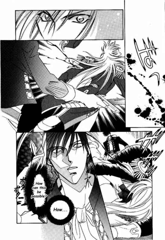 Page 41 Chapter 6 Cutlass