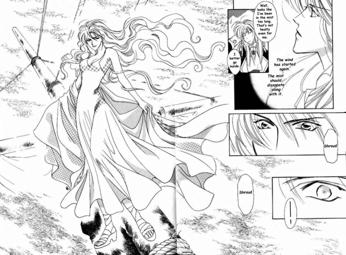 Page 45 Chapter 6 Cutlass