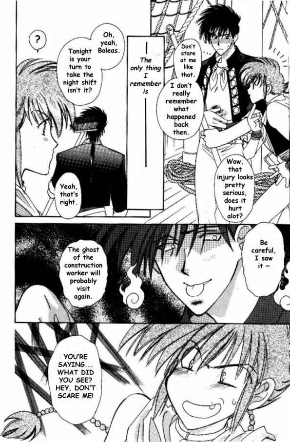 Page 50 Chapter 6 Cutlass