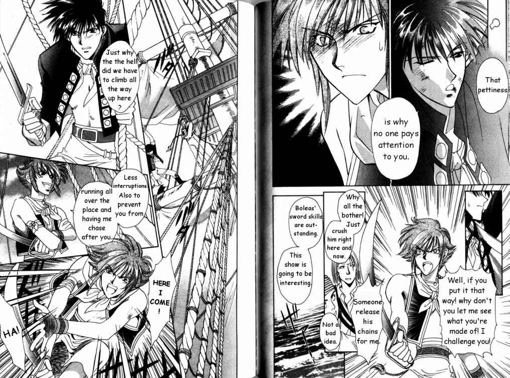 Page 12 Chapter 5 Cutlass