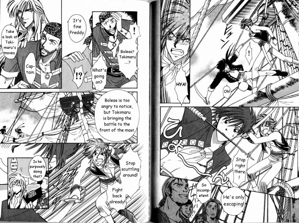 Page 13 Chapter 5 Cutlass