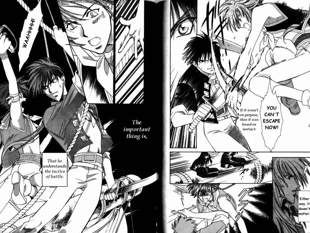 Page 14 Chapter 5 Cutlass
