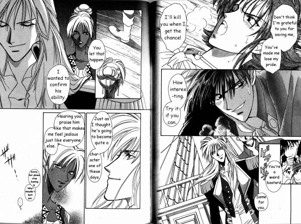 Page 16 Chapter 5 Cutlass