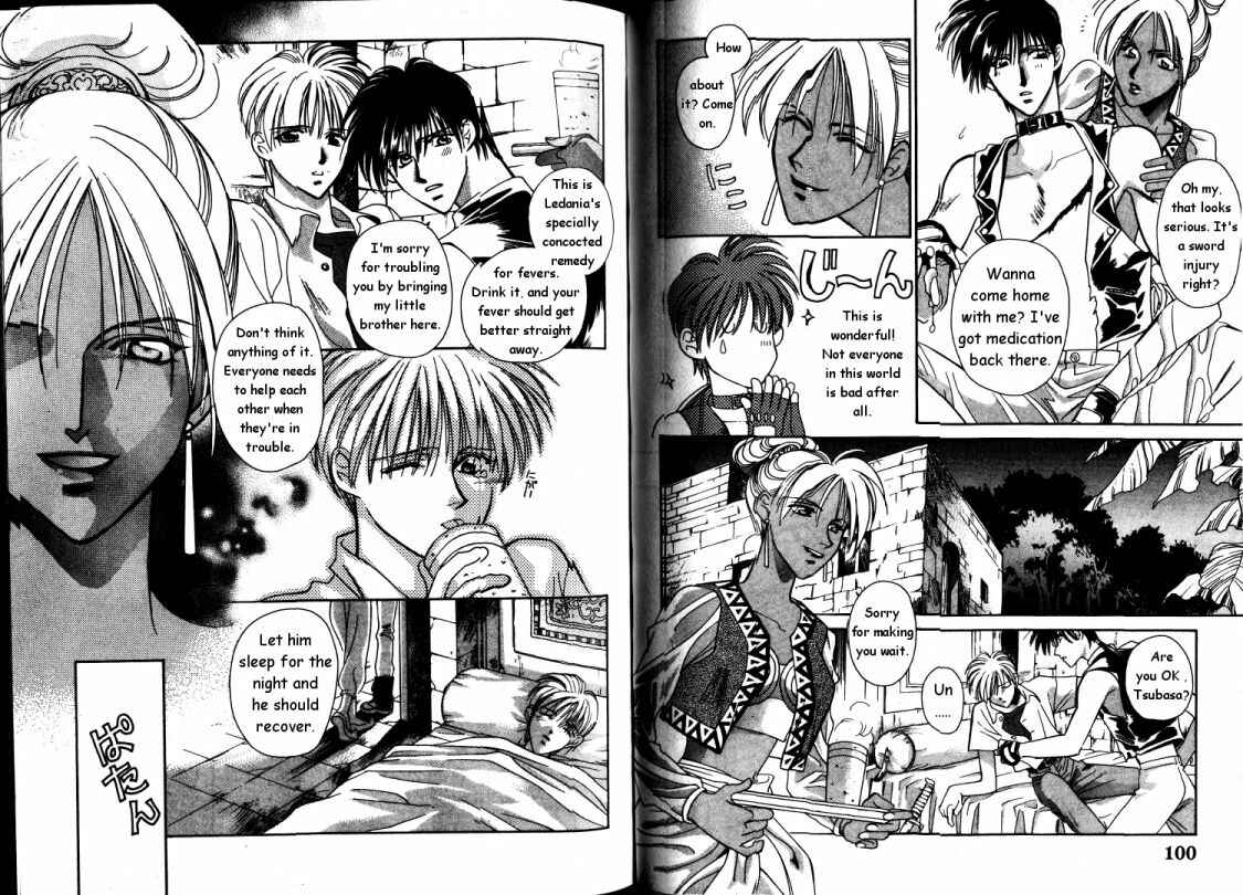 Page 4 Chapter 3 Cutlass