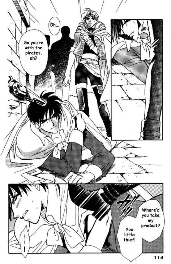 Page 17 Chapter 8 Cutlass