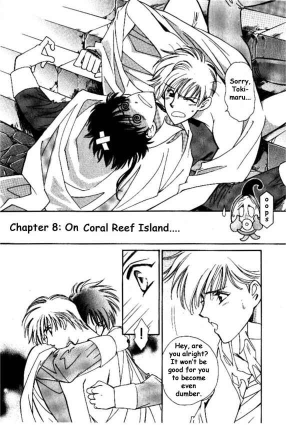 Page 3 Chapter 8 Cutlass
