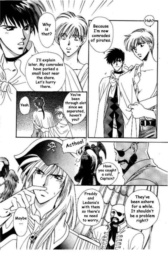 Page 6 Chapter 8 Cutlass
