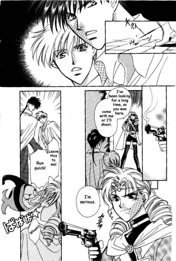 Page 7 Chapter 8 Cutlass