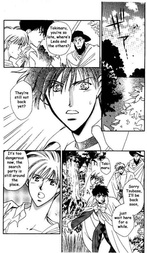 Page 9 Chapter 8 Cutlass
