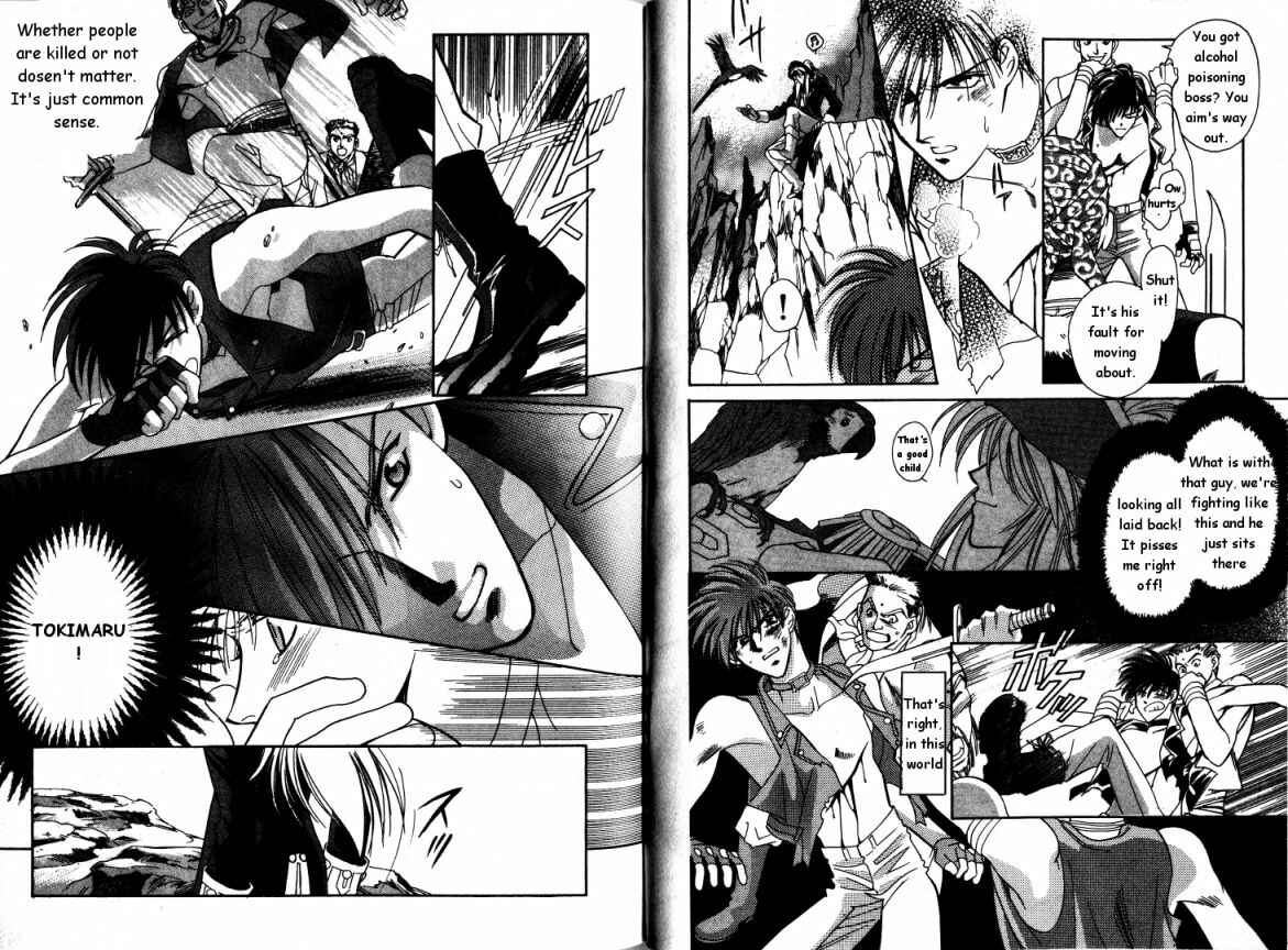 Page 13 Chapter 2 Cutlass