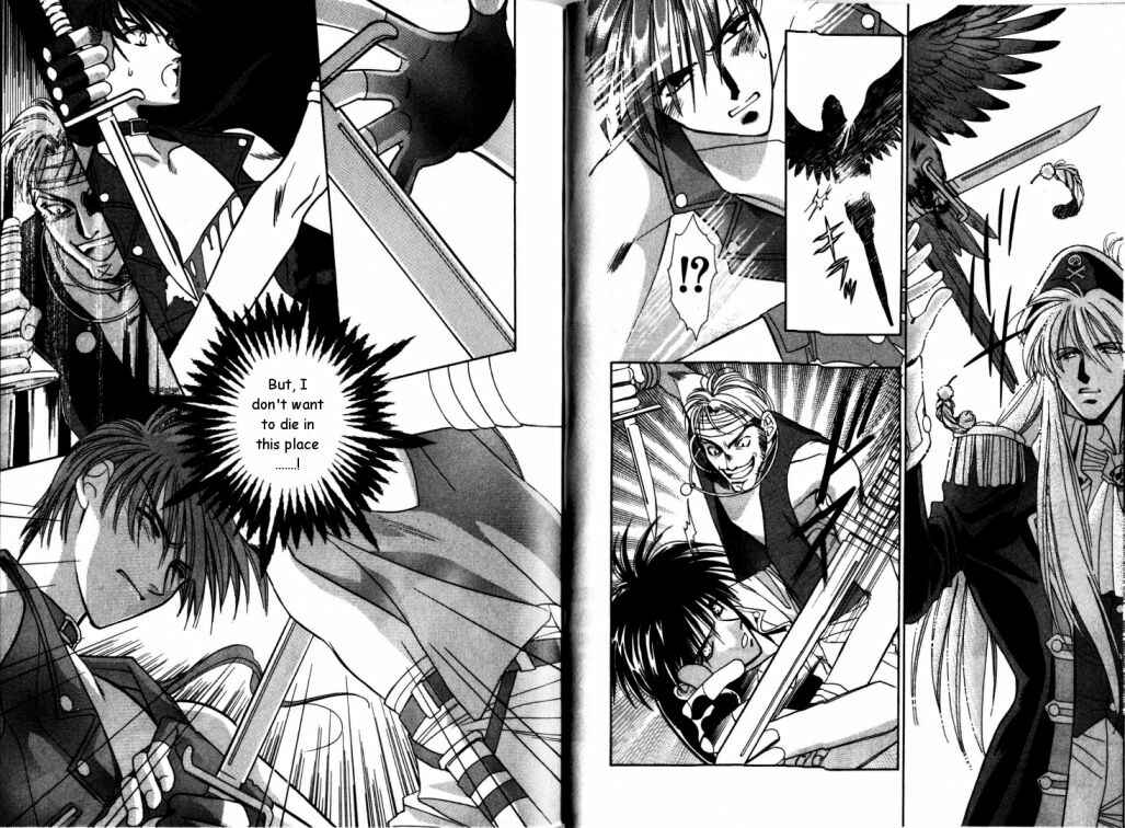 Page 14 Chapter 2 Cutlass