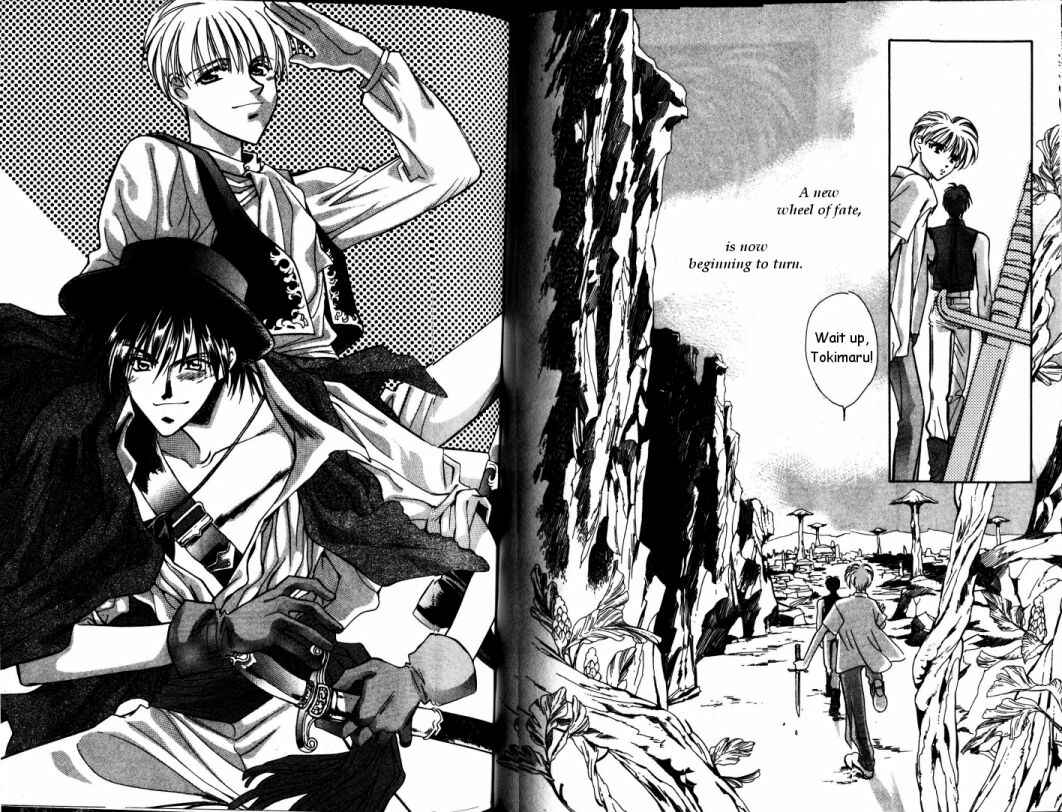 Page 20 Chapter 2 Cutlass