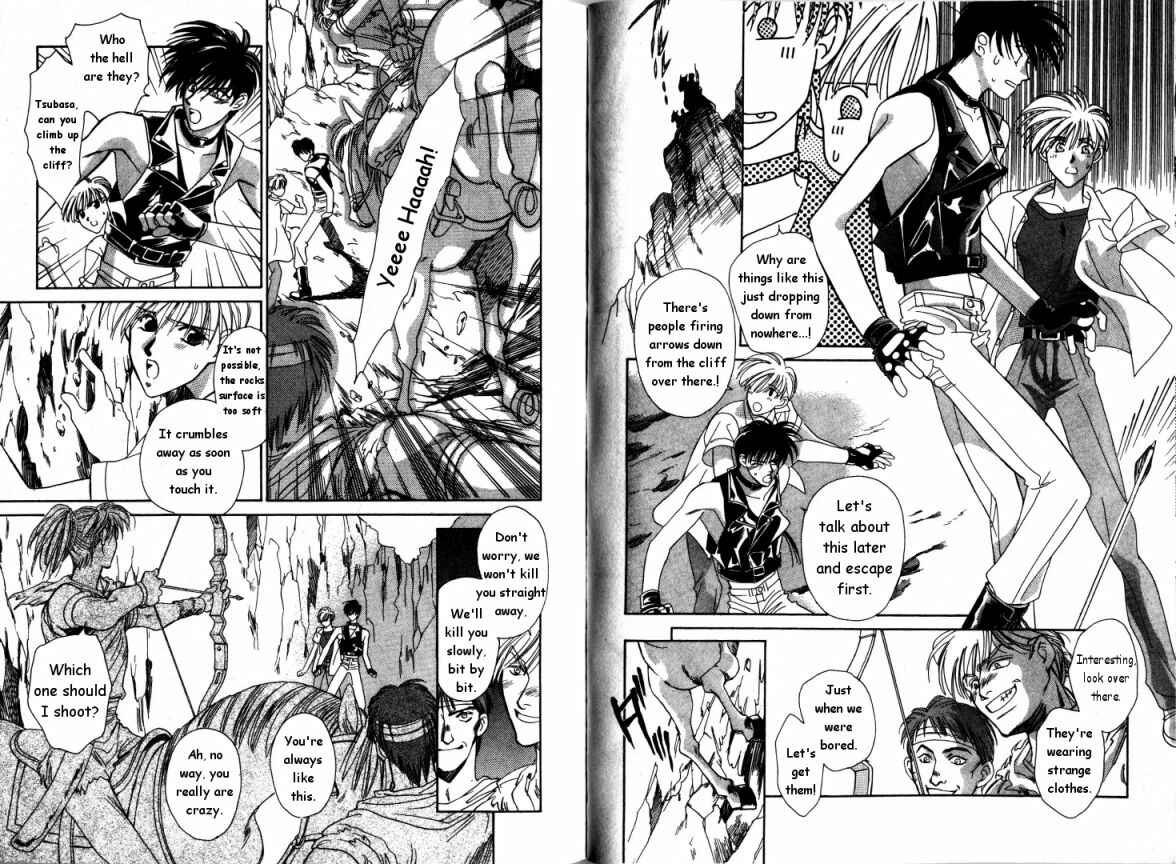 Page 7 Chapter 2 Cutlass