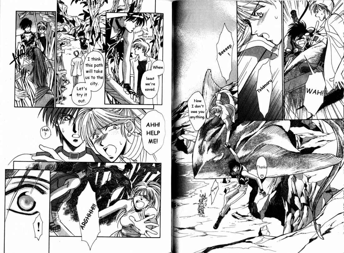 Page 9 Chapter 2 Cutlass