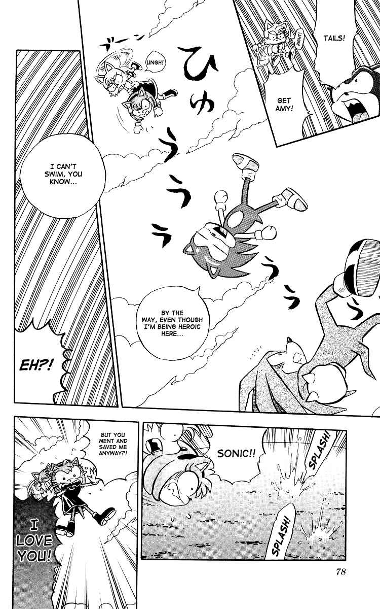 Page 12 Chapter 4 Dash & Spin: Hyper Speed Sonic