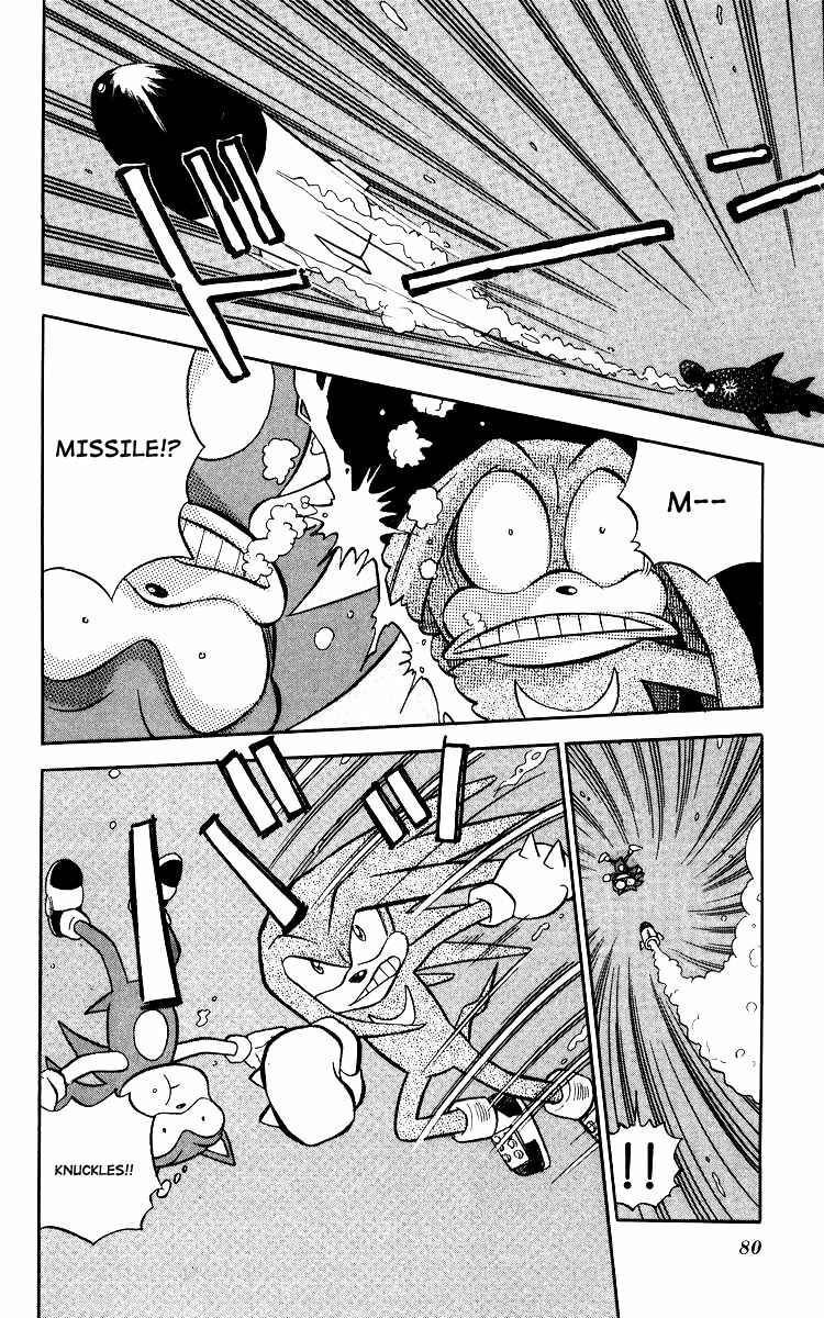 Page 14 Chapter 4 Dash & Spin: Hyper Speed Sonic