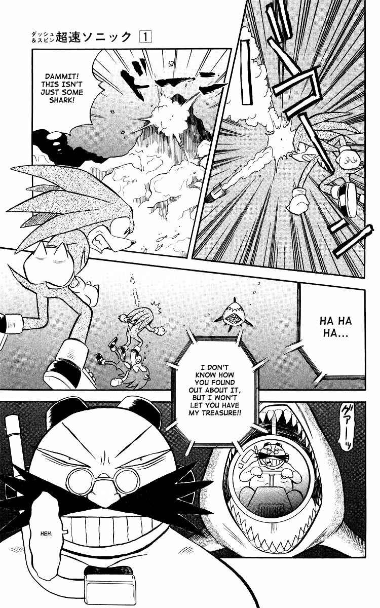 Page 15 Chapter 4 Dash & Spin: Hyper Speed Sonic