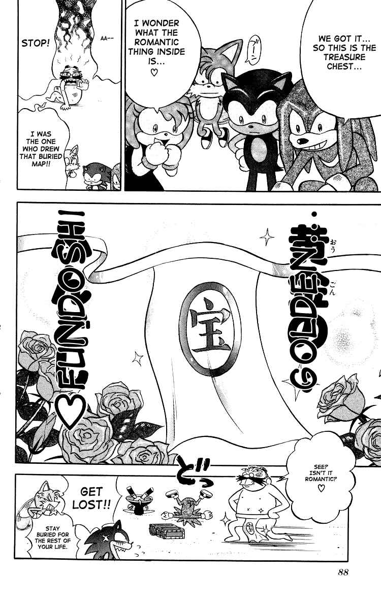 Page 22 Chapter 4 Dash & Spin: Hyper Speed Sonic
