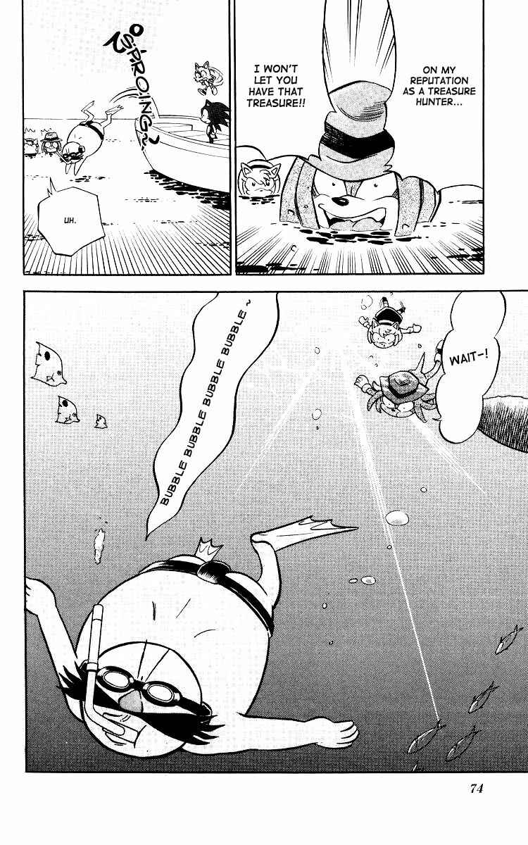 Page 8 Chapter 4 Dash & Spin: Hyper Speed Sonic