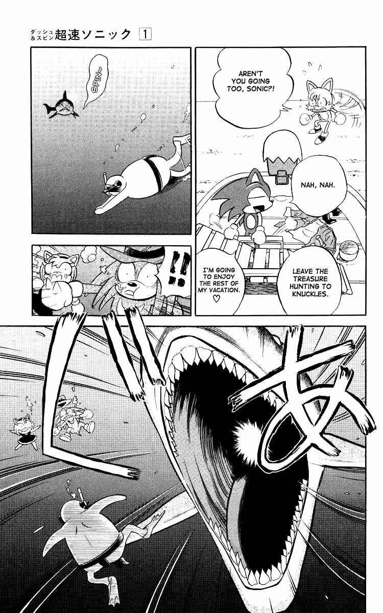 Page 9 Chapter 4 Dash & Spin: Hyper Speed Sonic