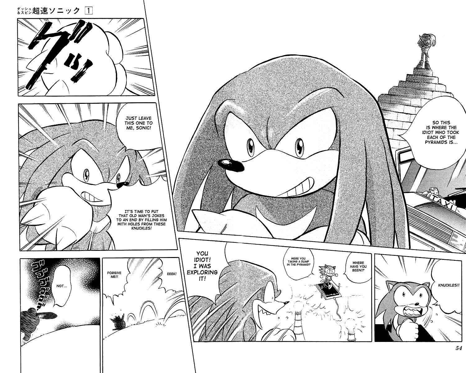 Page 11 Chapter 3 Dash & Spin: Hyper Speed Sonic
