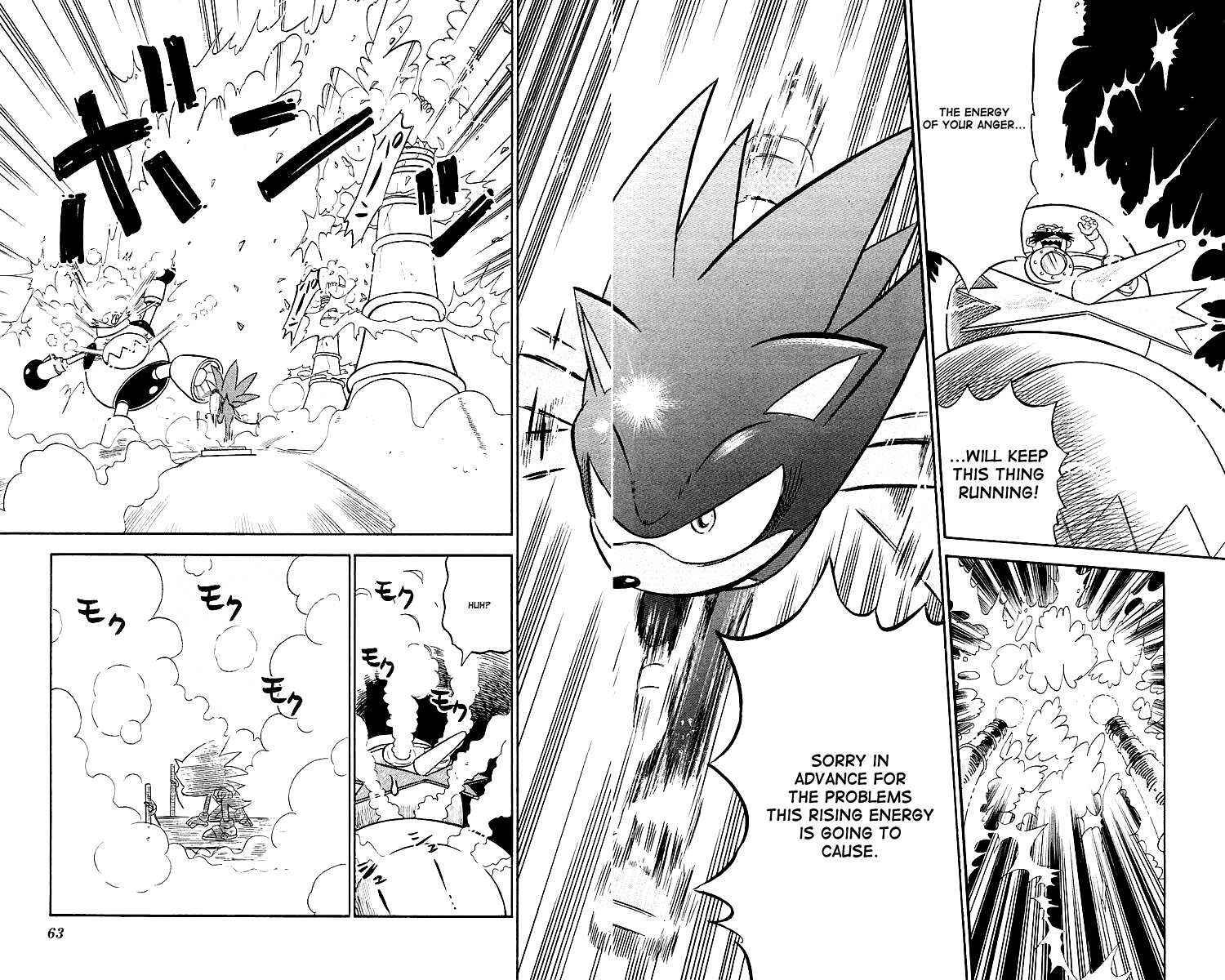 Page 17 Chapter 3 Dash & Spin: Hyper Speed Sonic