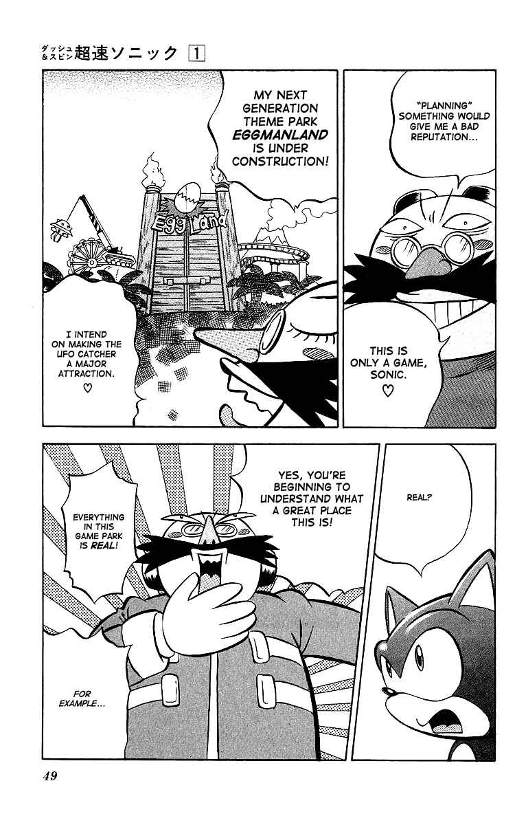 Page 6 Chapter 3 Dash & Spin: Hyper Speed Sonic