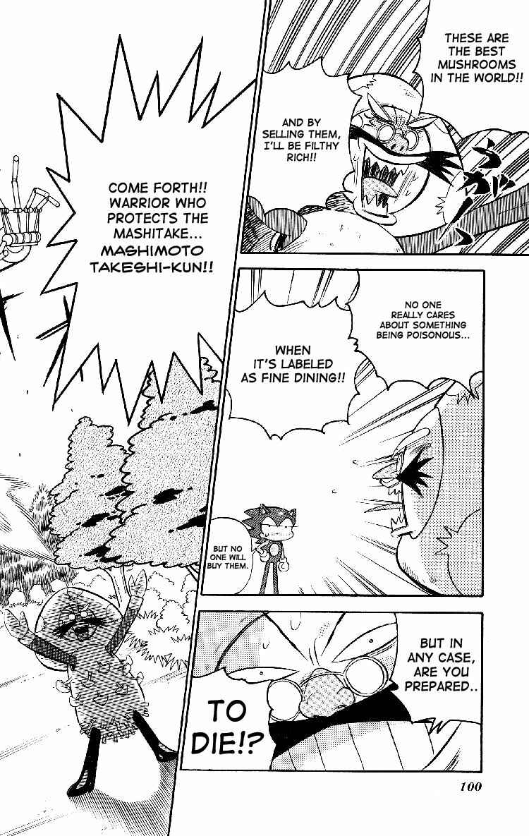 Page 12 Chapter 5 Dash & Spin: Hyper Speed Sonic
