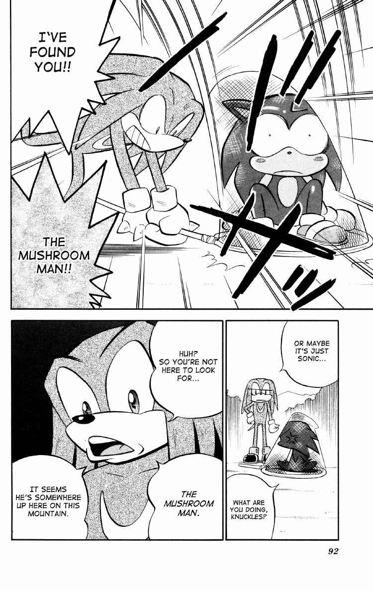 Page 4 Chapter 5 Dash & Spin: Hyper Speed Sonic