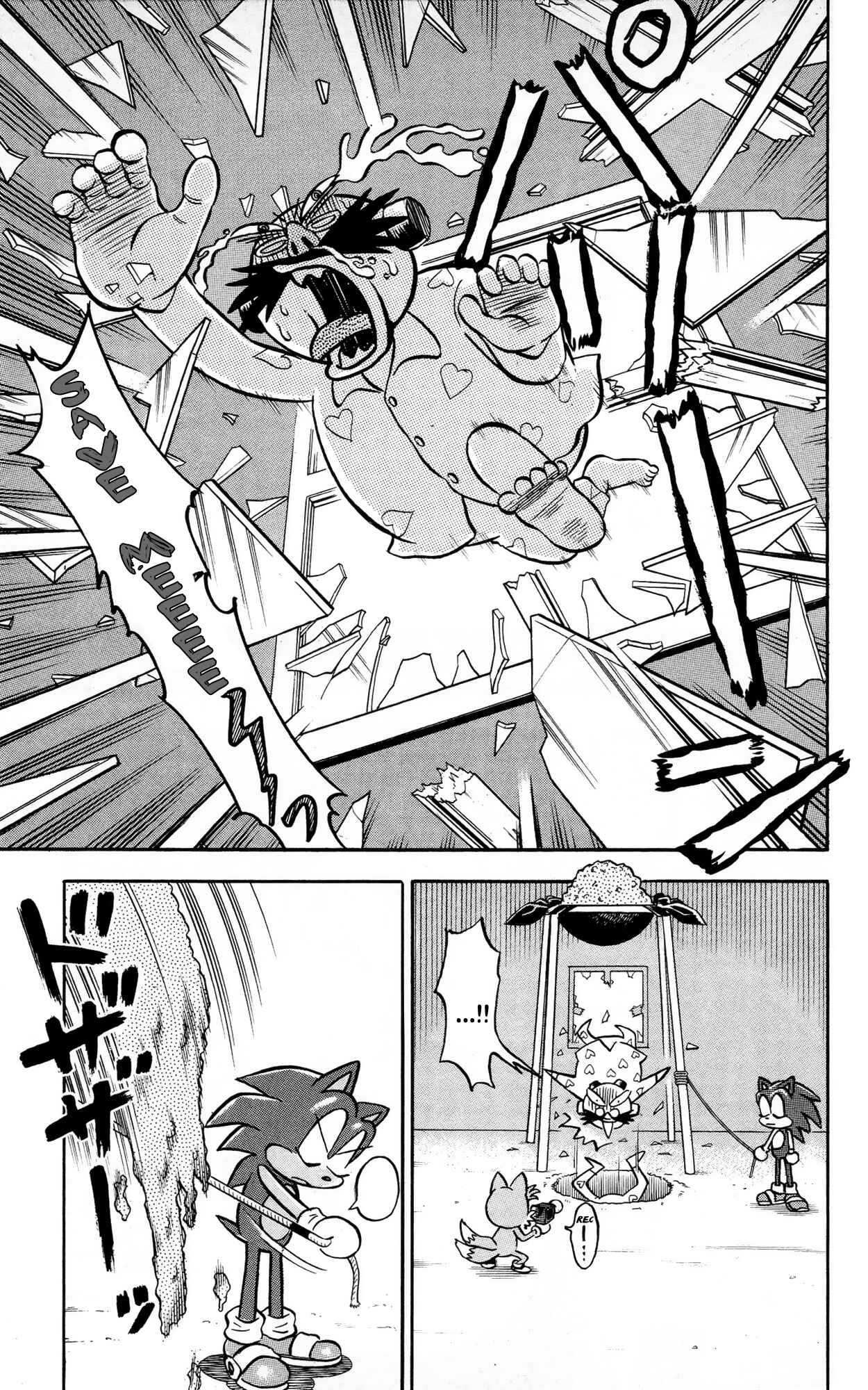 Page 16 Chapter 18 Dash & Spin: Hyper Speed Sonic