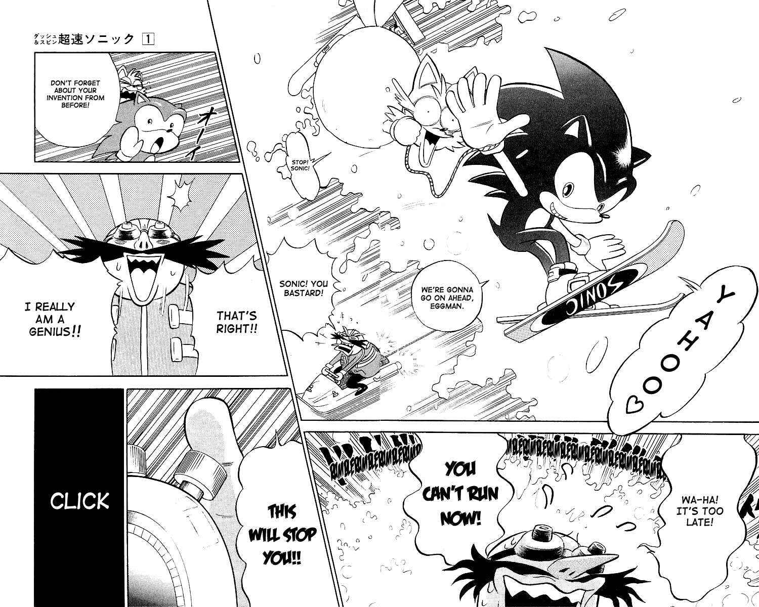 Page 16 Chapter 2 Dash & Spin: Hyper Speed Sonic