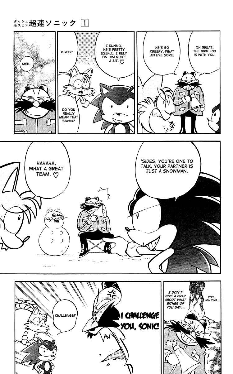 Page 6 Chapter 2 Dash & Spin: Hyper Speed Sonic