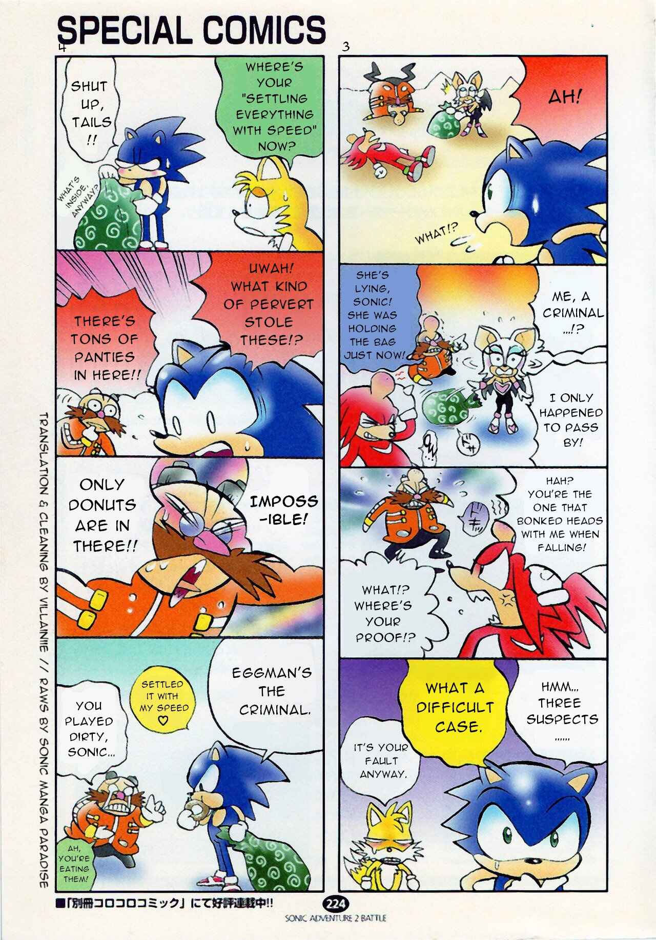 Page 2 Chapter 9.5 Dash & Spin: Hyper Speed Sonic