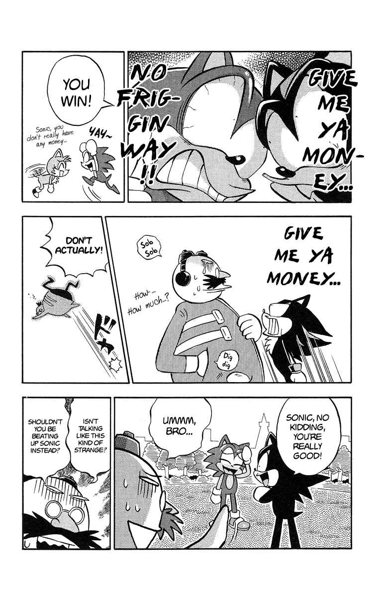 Page 10 Chapter 17 Dash & Spin: Hyper Speed Sonic