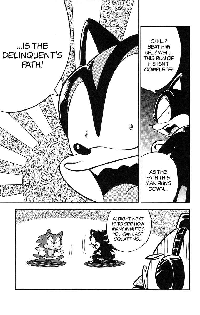 Page 11 Chapter 17 Dash & Spin: Hyper Speed Sonic