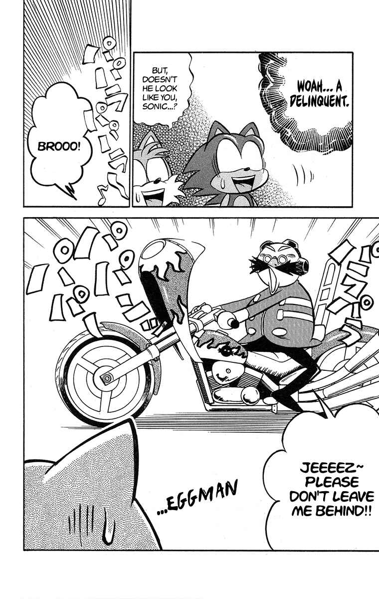 Page 4 Chapter 17 Dash & Spin: Hyper Speed Sonic